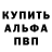 Конопля OG Kush Igor Trushkov