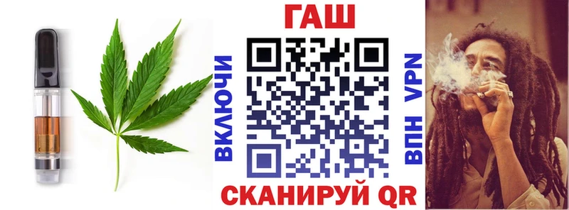 Печенье с ТГК марихуана  Правдинск 