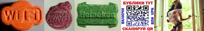 ЭКСТАЗИ DUBAI  кракен tor  Правдинск 