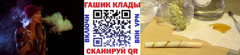 Гашиш Изолятор hydra ссылка Правдинск дарк нет телеграм сколько стоит