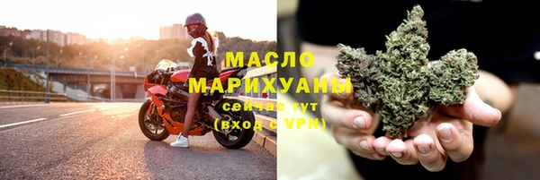 мескалин Нея