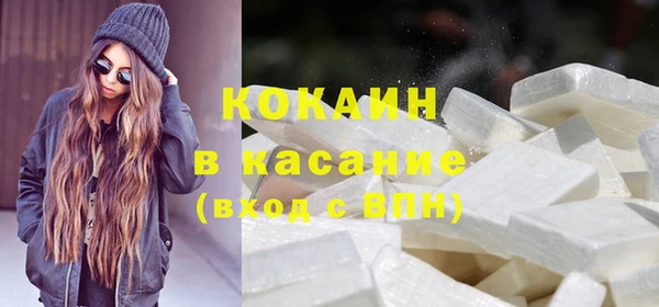 мескалин Нея
