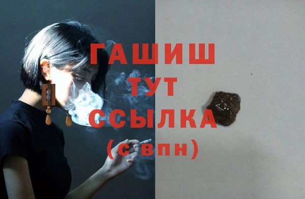мескалин Нея