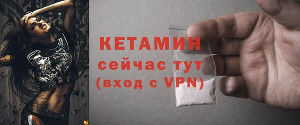 эйфоретик Нефтегорск