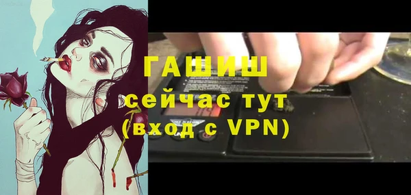 мескалин Нея