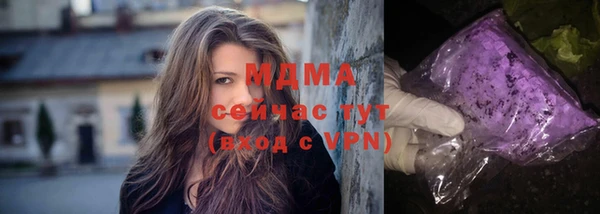 мескалин Нея