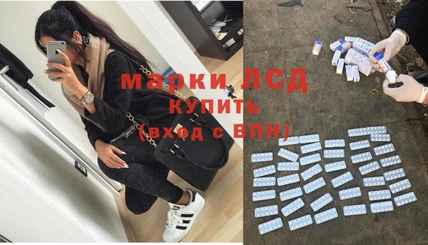 мескалин Нея