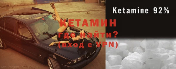 мескалин Нея