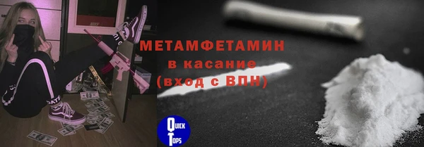 мескалин Нея