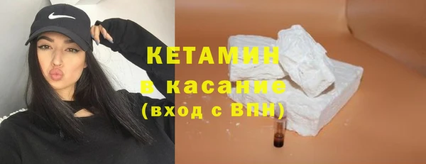 мескалин Нея