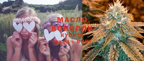 эйфоретик Нефтегорск