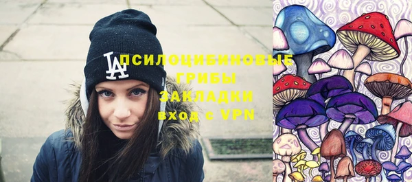 мескалин Нея