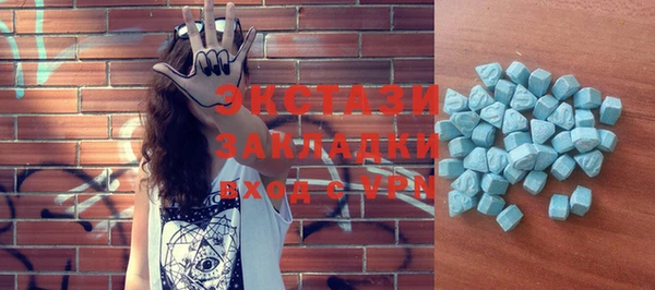 мескалин Нея