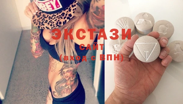 jwh Бежецк