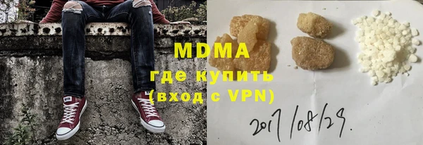 эйфоретик Нефтегорск