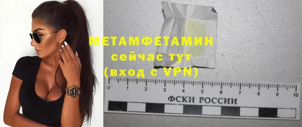 дурь Наволоки